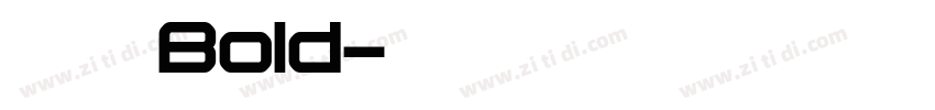 华文行楷 Bold字体转换